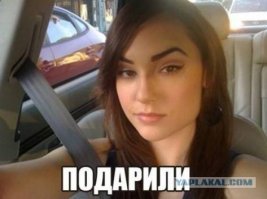 "Завидуйте молча!": Собчак показала кольцо, которое стоит дороже элитной квартиры в Москве