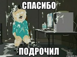 Работа станков с ЧПУ