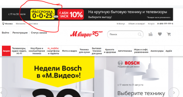 Причисляете ли вы себя к Среднему классу ?