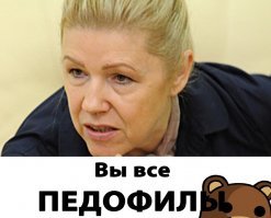 Фотографии одежды для лета а не того о чём вы подумали