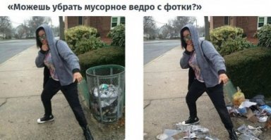 Всё дело в том, что этот человек изначально фотошопил снимки людей, выполняя их просьбы. Теперь, видимо, расширяет свою "деятельность", переходя на видео. :)