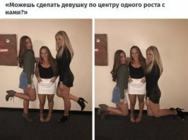 Всё дело в том, что этот человек изначально фотошопил снимки людей, выполняя их просьбы. Теперь, видимо, расширяет свою "деятельность", переходя на видео. :)