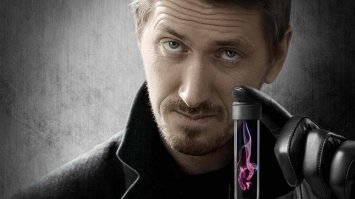 Из современных