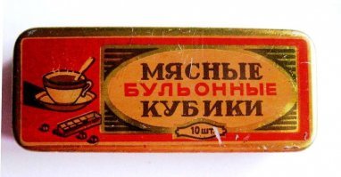 а это кто-нибудь помнит? :)
