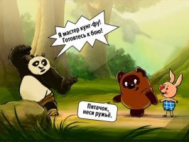 Красноярский художник превратил персонажей советских мультфильмов в героев боевиков