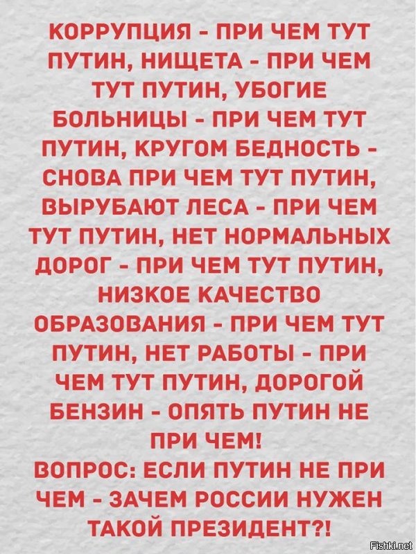 Жителям Североуральска питьевую воду выдают по паспорту