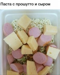 Вкус юности: пост ностальгии и гастрономического оргазма