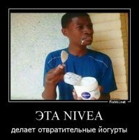Парень на видео доказывает, что может съесть всё что угодно