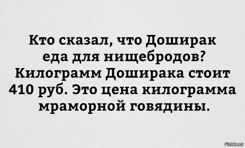 Вкус юности: пост ностальгии и гастрономического оргазма