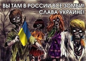 Зомби среди нас: неадекватный мужик разбил стекло проезжавшей машины