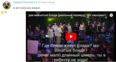 С арабскими детьми ничто не сравниться. Главный говномёт уже выложил видео.  Смотрите ниже.