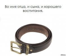 Хотя наверное уже поздно.....