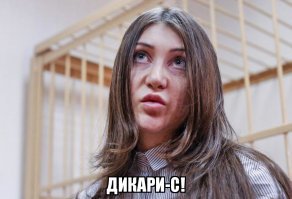Правительство Узбекистана разрешило тонировку автомобилей с 1 августа