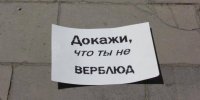 попробую логически порассуждать
(если не прав - поправьте)

Биометрические данные, это все же данные, т.е. просто файлы
и их можно стащить (например сотрудник банка)
Дальше продолжать?