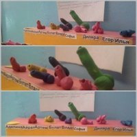 20 объявлений, от мастеров своего дела