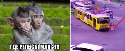 Трамвай на лету остановит: женщина пыталась руками удержать взбесившийся вагон