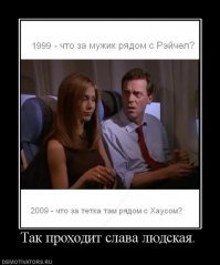 Как изменились и чем сейчас занимаются второстепенные герои фильмов о «Гарри Поттере»