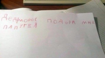 Открытки из коллекции. Часть 4