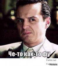 Жирновастенько и пиво..? )