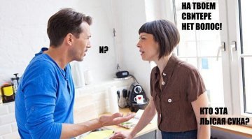 Картинки с надписями для настроения