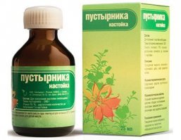 Средний класс по-монгольски