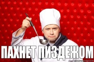 Дайверы нашли русское судно со $133 миллиардами золота на борту