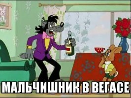 Красноярский художник превратил персонажей советских мультфильмов в героев боевиков