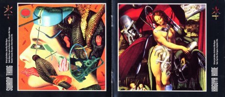 Античные боги и дамы во дворе, в метро, на лавочке