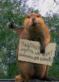 Шедевр из деревянного бруска