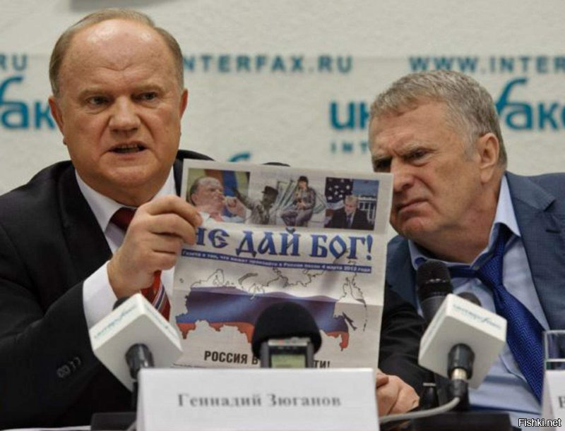 За коммунизм заплатите: Жириновский хочет отсудить у Евросоюза триллион евро