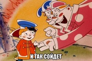 55 причин, почему женщины живут дольше мужчин
