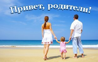 Два пьяных подростка на "шестерке" пытались скрыться от полиции в Кирове