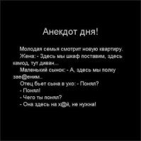Картинки с надписями для настроения