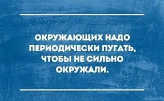 Открытки из коллекции. Часть 3