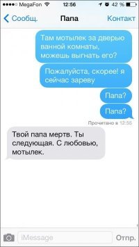 Открытки из коллекции. Часть 3