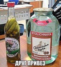 Открытки из коллекции. Часть 3