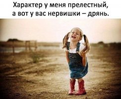 Картинки с надписями для настроения