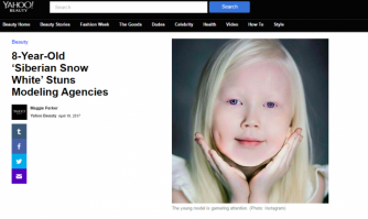 Люди с с нестандартной внешностью