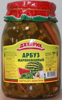 Ну так себе, на любителя.