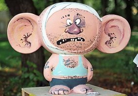 аот где можно обосраться! )))