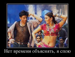 Зачем он копал? )))