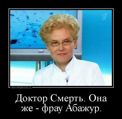 "Наиболее эффективны работники в возрасте от 45 до 75 лет... "