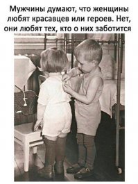 Веселые фотки с надписями