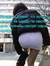 15 гениальных образцов моды для смельчаков из народа