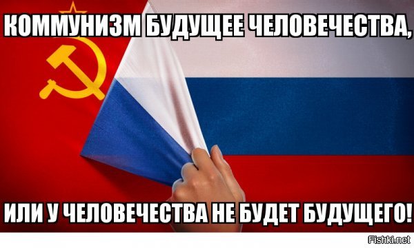Я не хочу