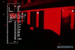 может он не х86, а на 6502 собран?