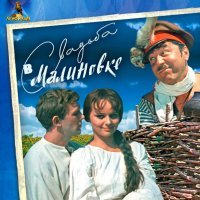 10 знаменитых фильмов, в которых срывается свадьба 