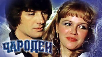 10 знаменитых фильмов, в которых срывается свадьба 
