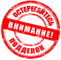 Костюм Лилу из "Пятого элемента"