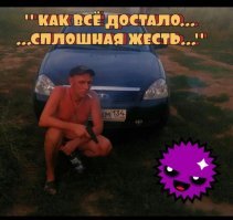 в таком случае пистолет надо к виску приставлять.